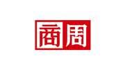 商業周刊 雜誌