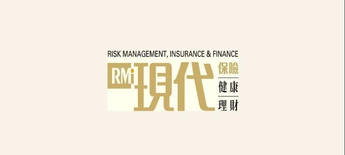 現代保險雜誌封面