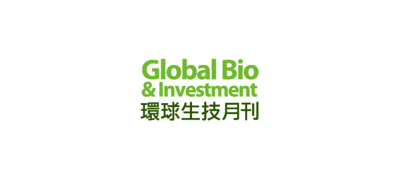 環球生技月刊封面