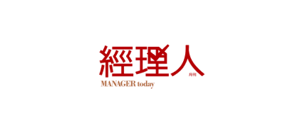 經理人月刊封面