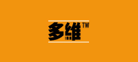 多維TW 雜誌