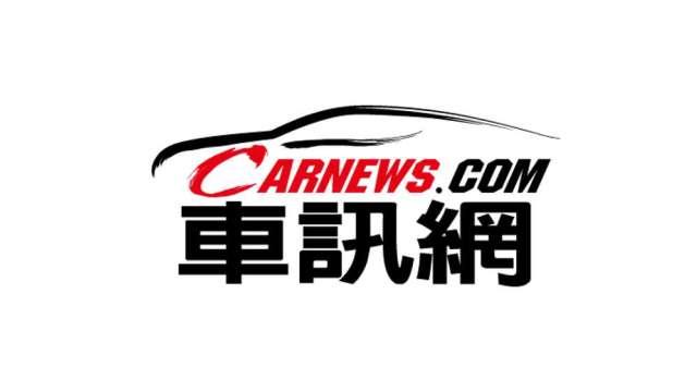 CARNEWS車訊網封面