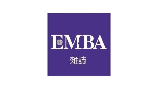 EMBA雜誌封面