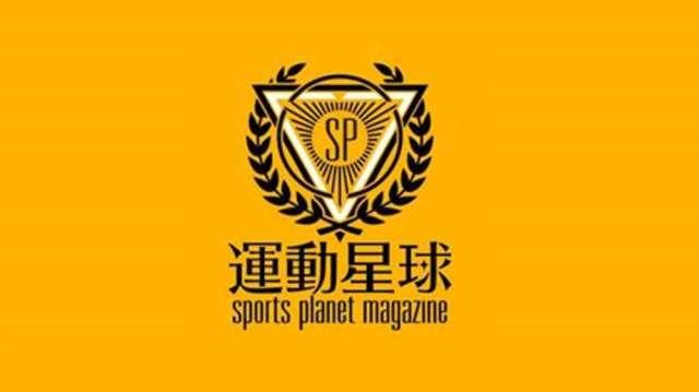 運動星球封面