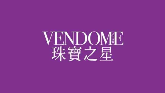 珠寶之星封面