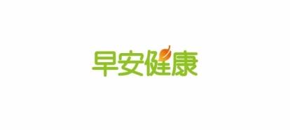 早安健康封面