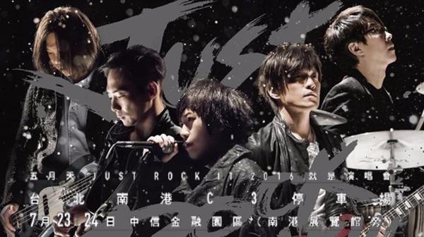 cover image of news article