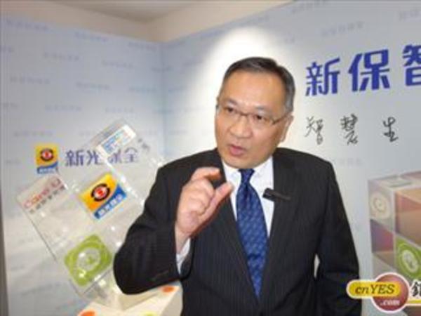 cover image of news article