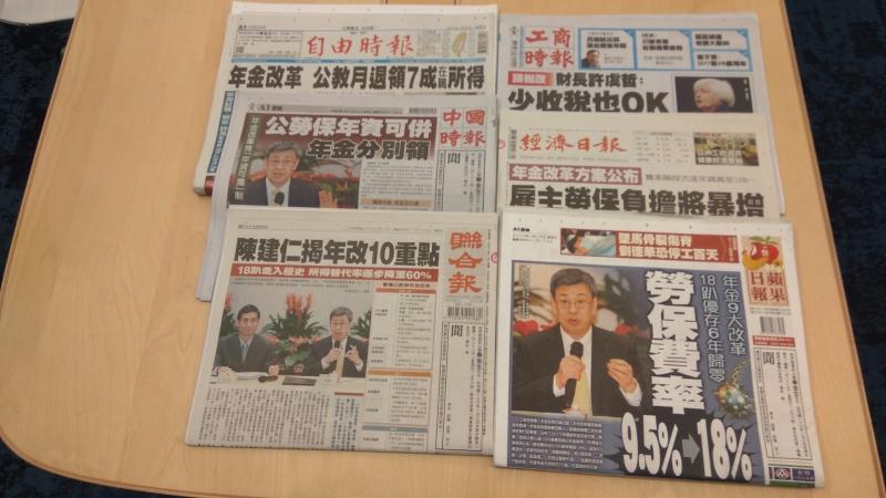 cover image of news article