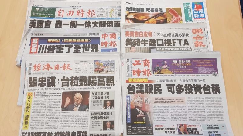 cover image of news article