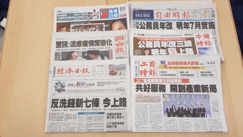 cover image of news article