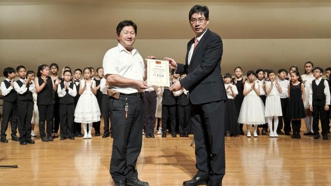 cover image of news article