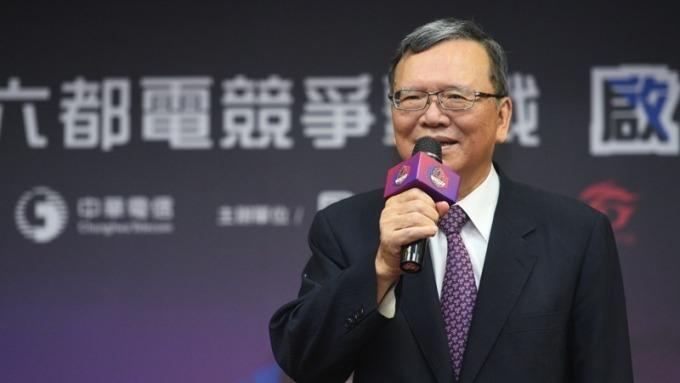cover image of news article