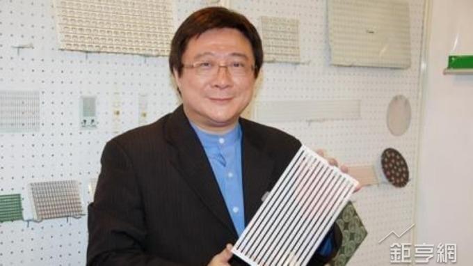 cover image of news article