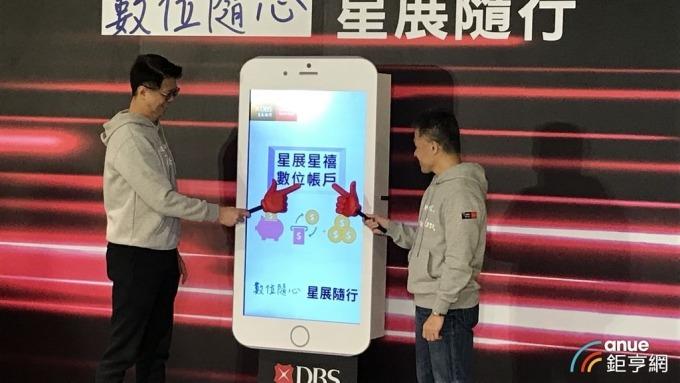 cover image of news article