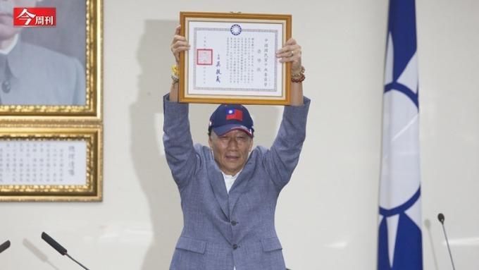 cover image of news article