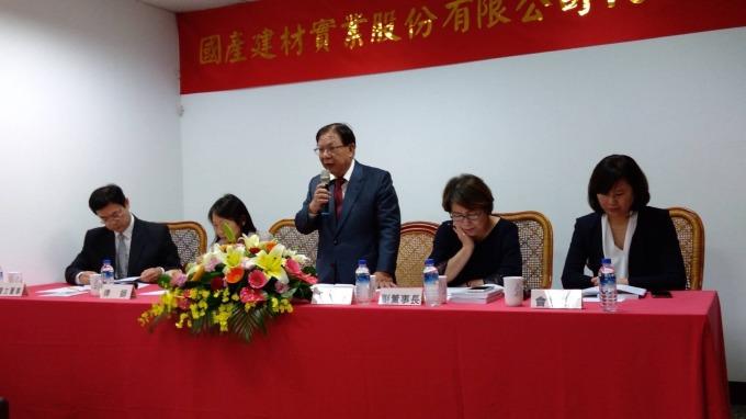 cover image of news article