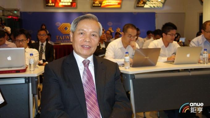 cover image of news article