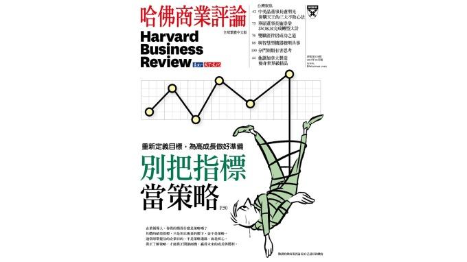 cover image of news article