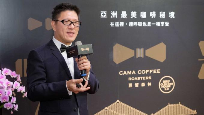 cover image of news article