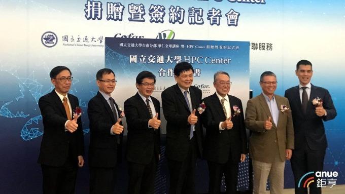 cover image of news article