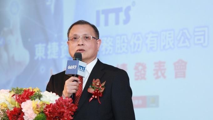 cover image of news article