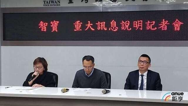 cover image of news article