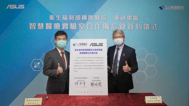 cover image of news article