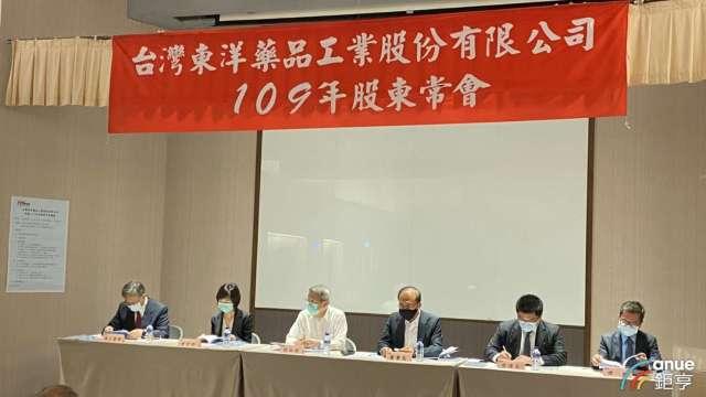 cover image of news article