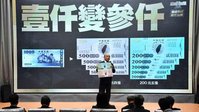 cover image of news article