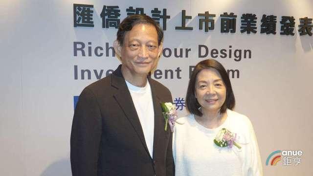 cover image of news article