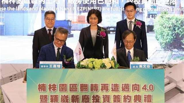cover image of news article