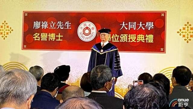 cover image of news article