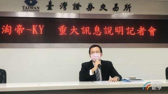 cover image of news article
