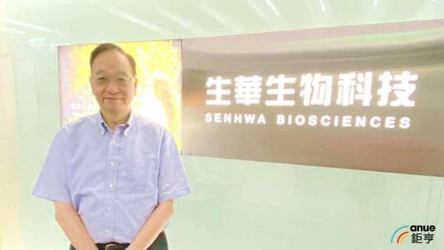 cover image of news article