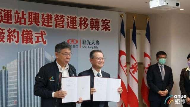 cover image of news article