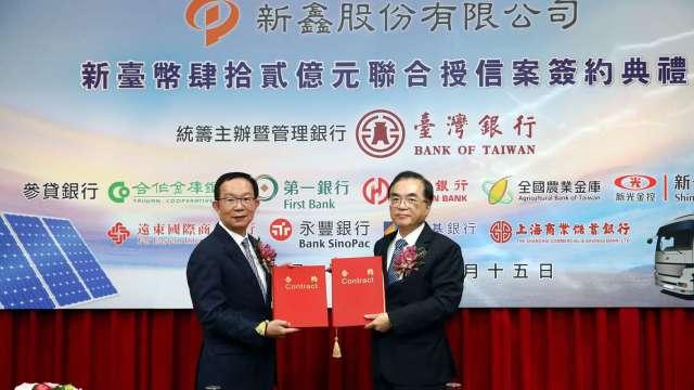 cover image of news article