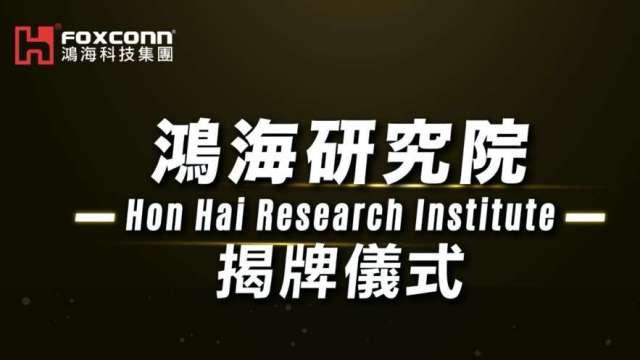 cover image of news article