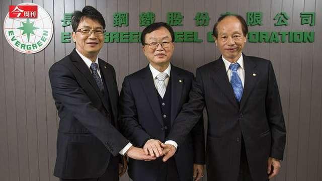 cover image of news article