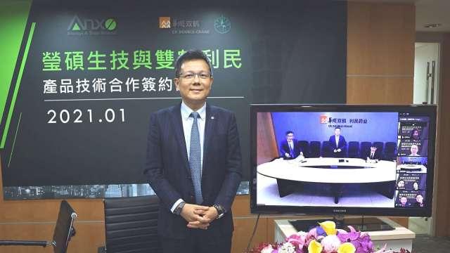 cover image of news article