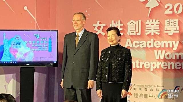 cover image of news article