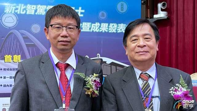 cover image of news article