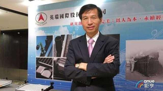 cover image of news article