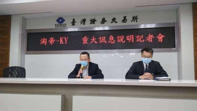 cover image of news article