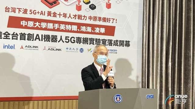 cover image of news article