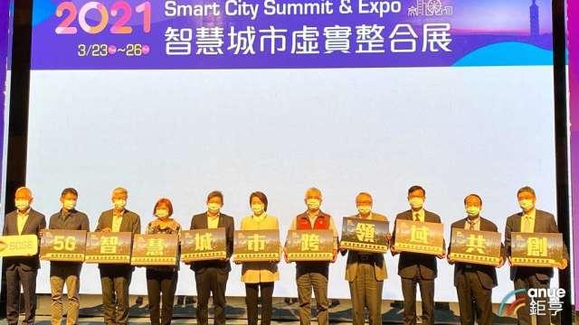 cover image of news article