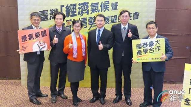 cover image of news article