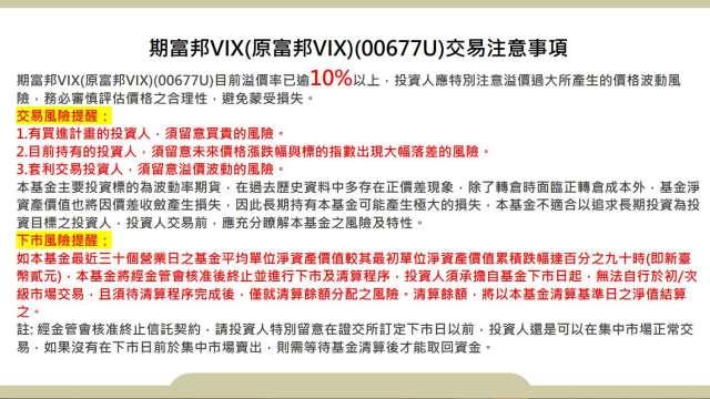 cover image of news article