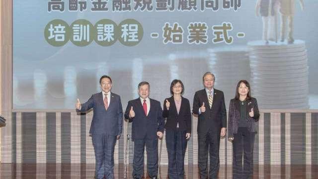 cover image of news article