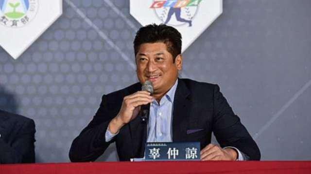 cover image of news article